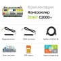 Контроллер ZONT C2000+